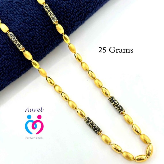 Aurel Forever Yours Choco Stampo Chains