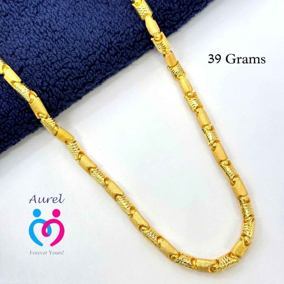 Aurel Forever Yours Choco Stampo Chains