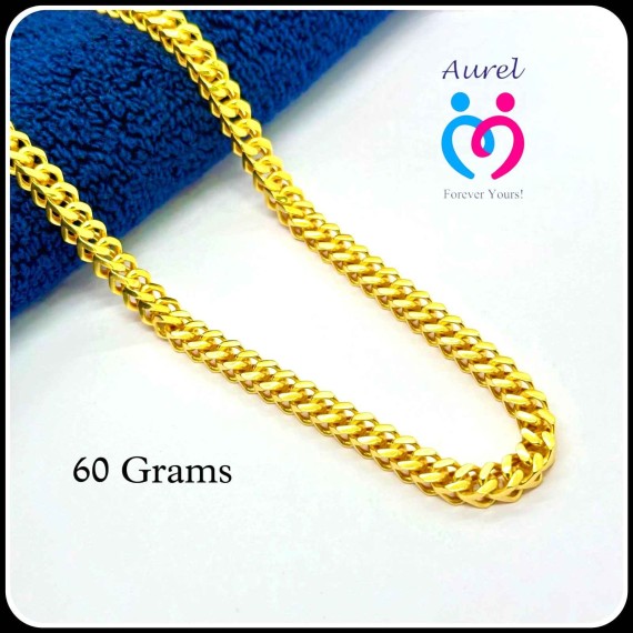 Aurel Forever Yours Choco Stampo Chains